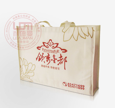 益陽(yáng)購(gòu)物袋圖片生產(chǎn)工廠|益陽(yáng)購(gòu)買購(gòu)物袋